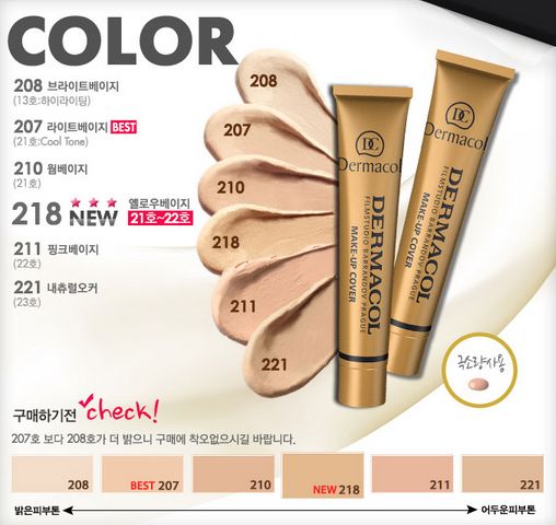 Kem nền che khuyết điểm Dermacol makeup cover