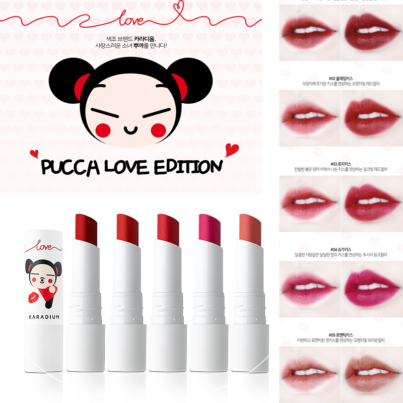 [Karadium] Son lì Karadium Pucca