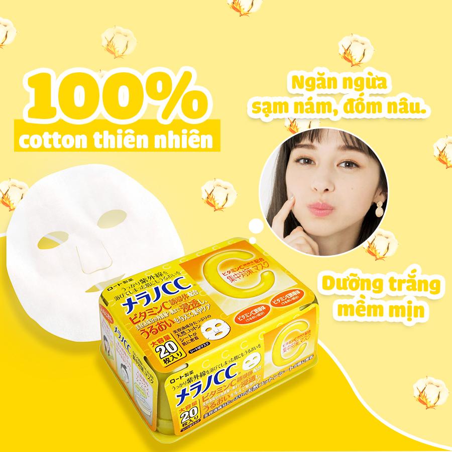 [Rohto] Mặt nạ CC Melano vitamin C làm trắng trị thâm nám 20pcs/1bx